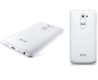 LG G2 D802 White - 1393408 - zdjęcie 2